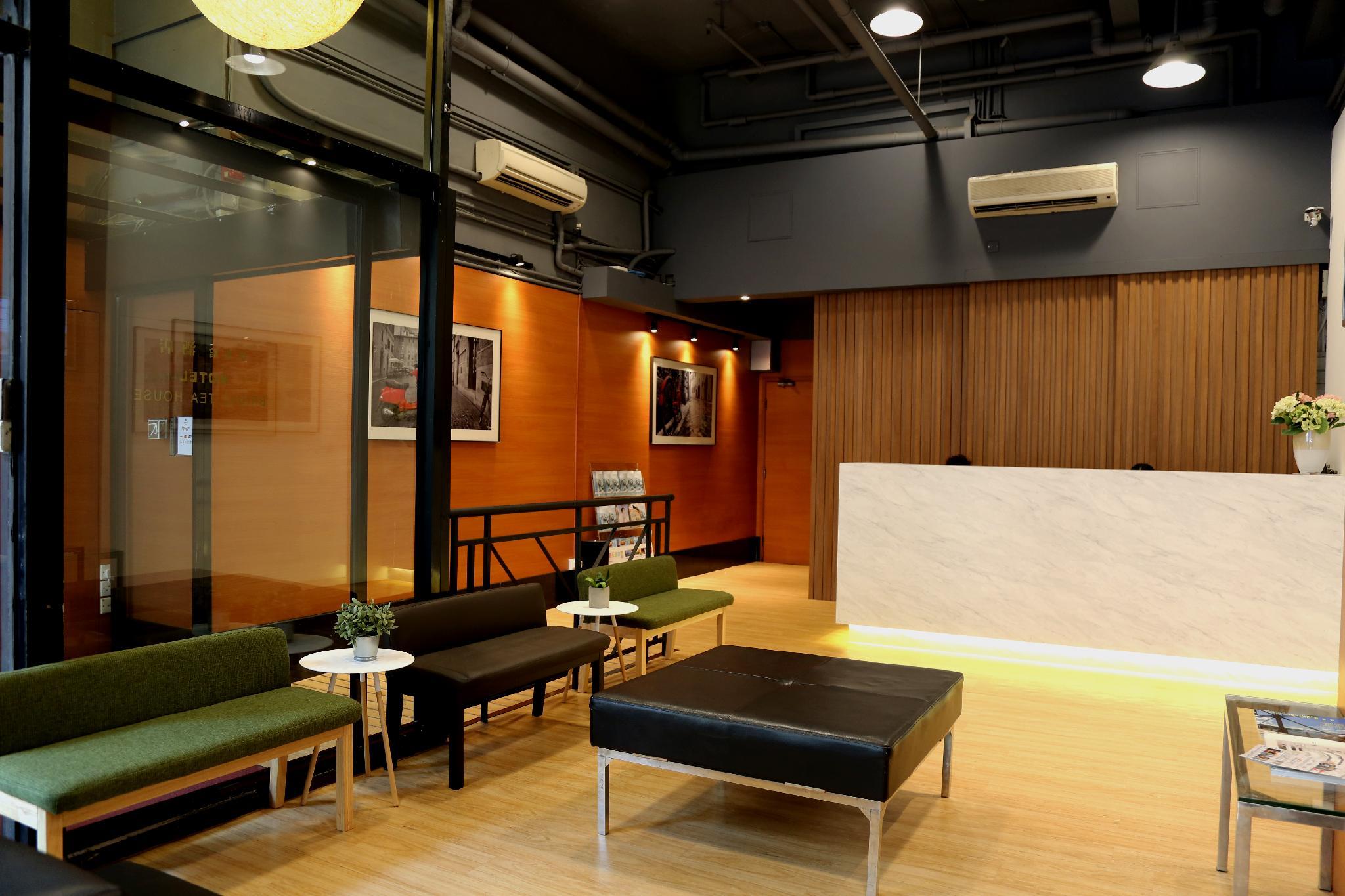 Bridal Tea House Hotel - Yaumatei Hong Kong Exterior photo